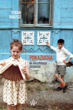 Pokazucha
