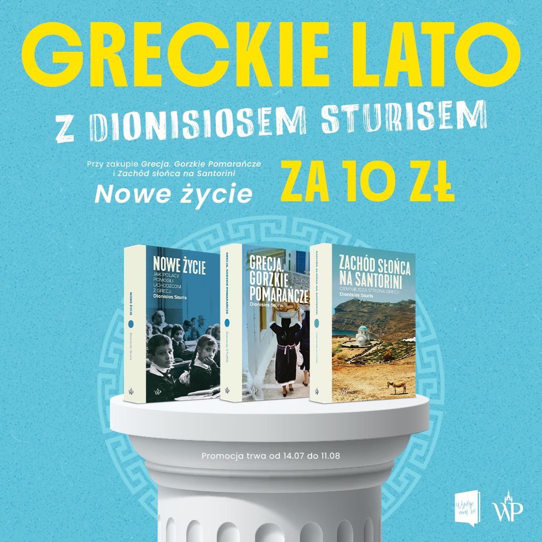 Greckie lato